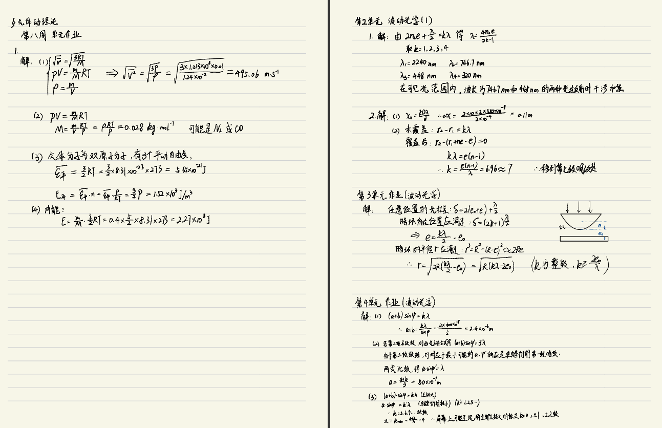 image-20220627204623959